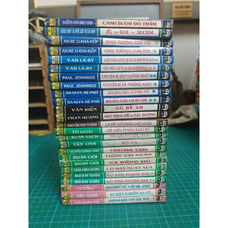 Tủ Sách Vàng ( Kim Đồng 1998 ) 435271