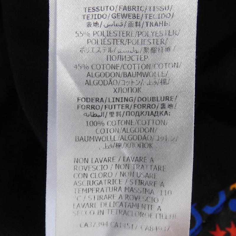 【Mã giảm giá】Gucci GUCCI Đầm 649859