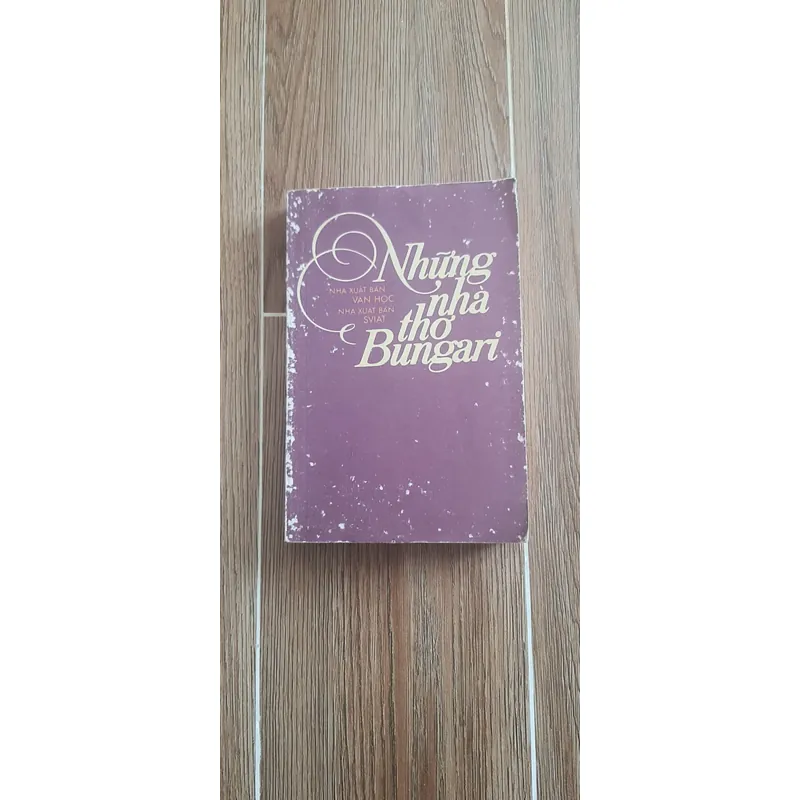 Cuốn sách "Những nhà thơ Bungari" 👣 689608