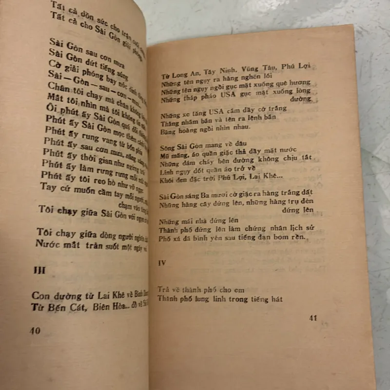 Rừng tràm trước mùa xuân - Lê Thanh Nghị - 1986s 996186