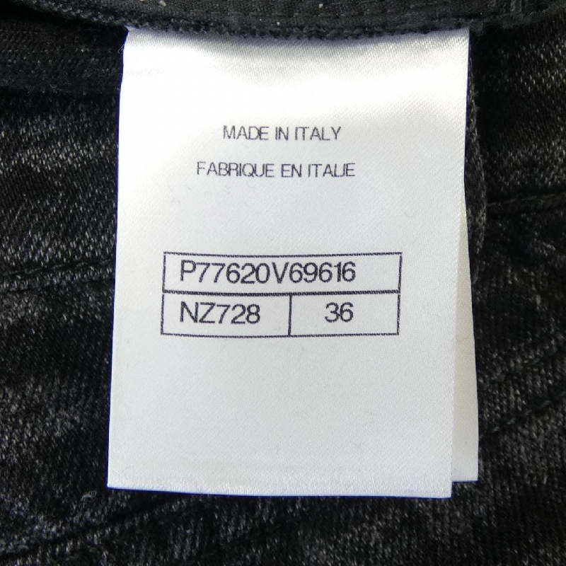 【Mã giảm giá】Chanel CHANEL Jeans 654324