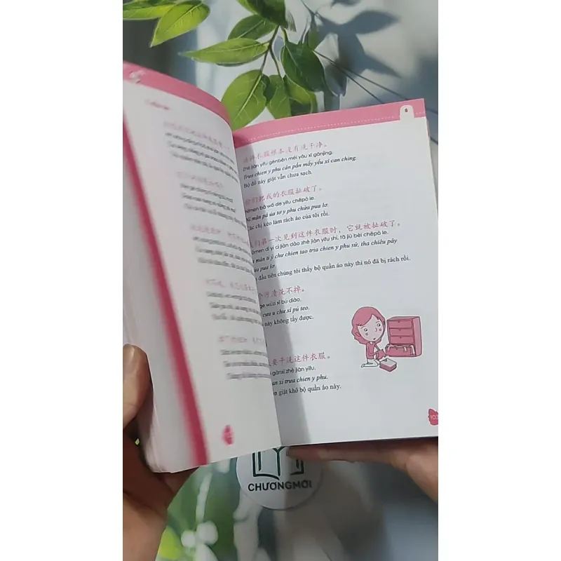 10 phút tự học tiếng Trung mỗi ngày - Phương Lan 688548