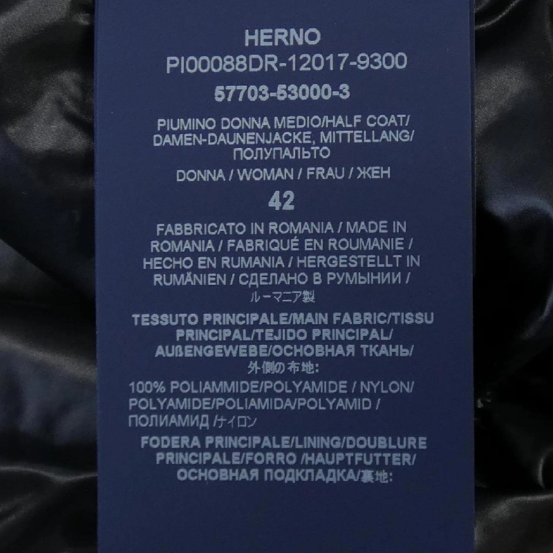 【Mã giảm giá】Áo khoác lông vũ Herno 637809