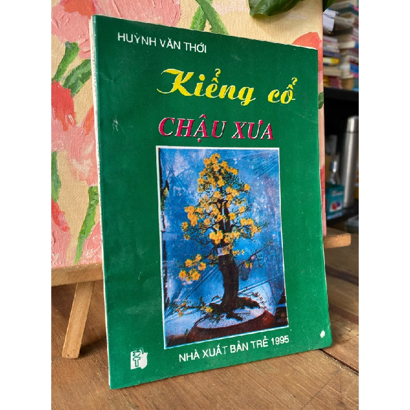 Kiểng cổ chậu xưa - Huỳnh Văn Thới 183441