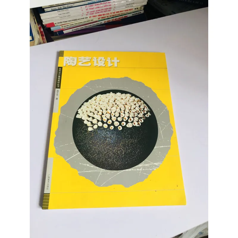 📘 陶艺设计 (Sách về thiết kế gốm sứ – tiếng Trung) 601397