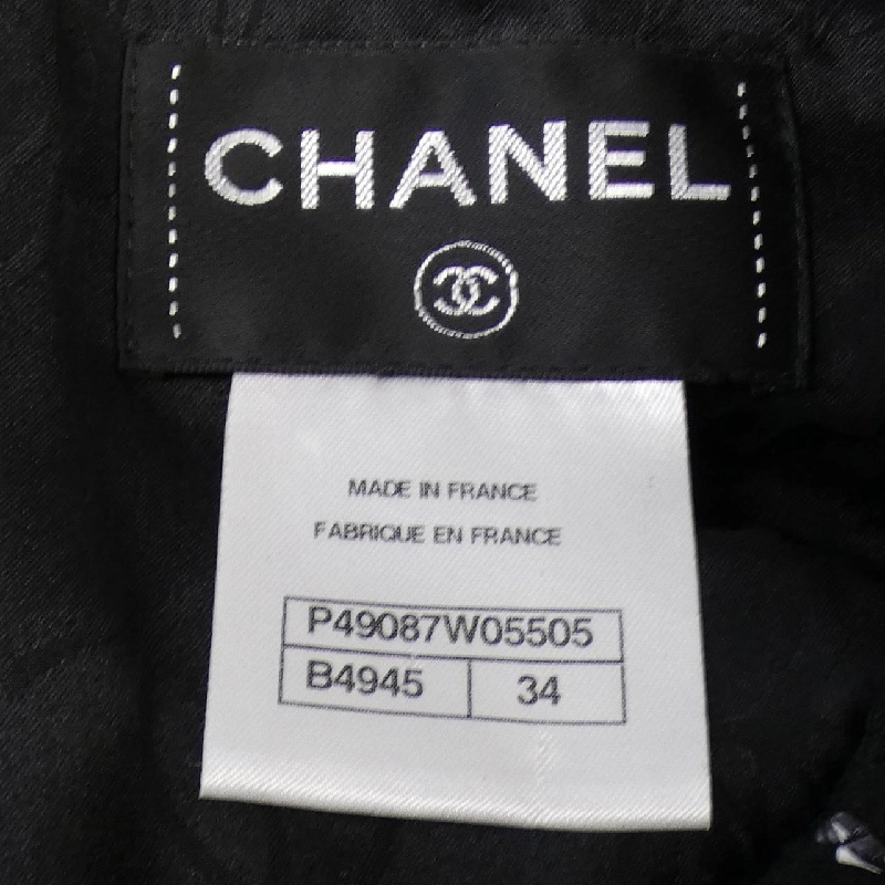 【Mã giảm giá】Chanel CHANEL Đầm 651239