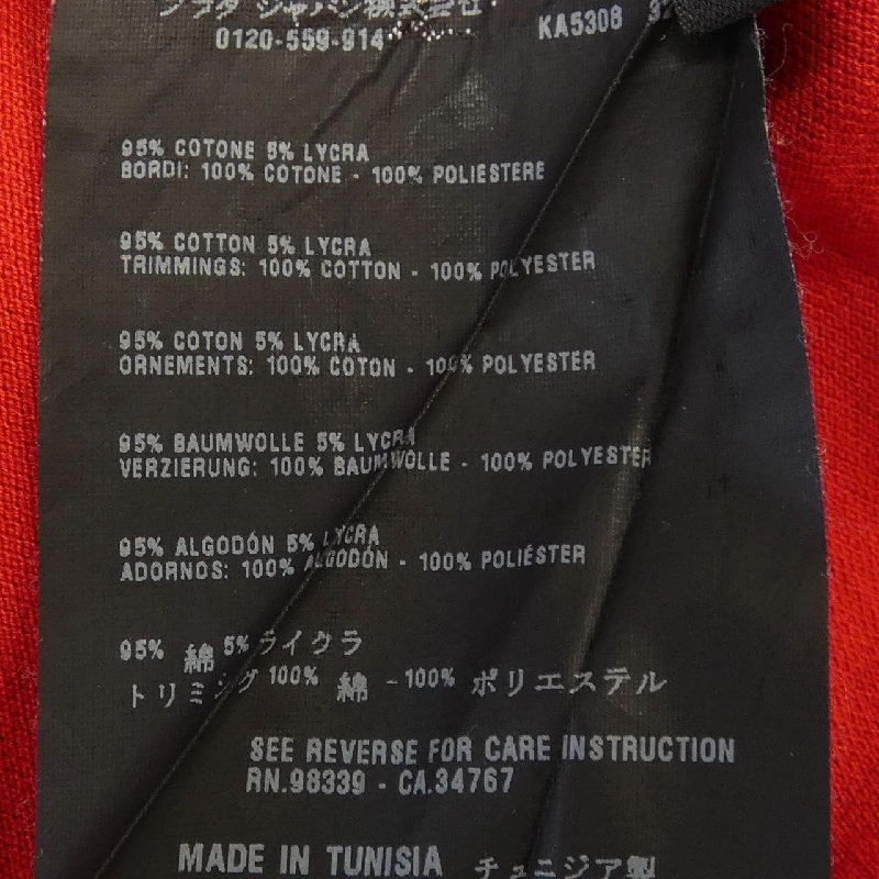 Áo thun PRADA - Hàng hiệu Authentic 639596