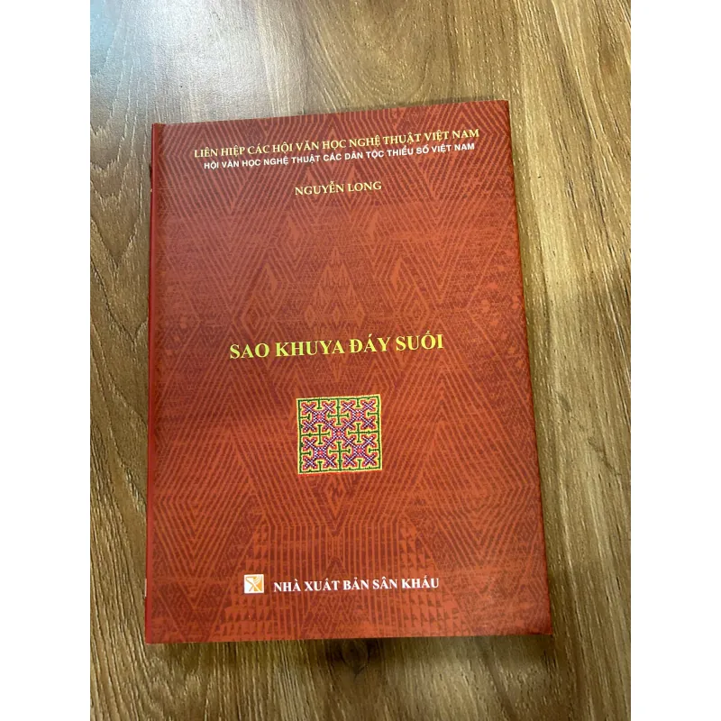 Sao Khuya Đáy Suối - Nguyễn Long 762542