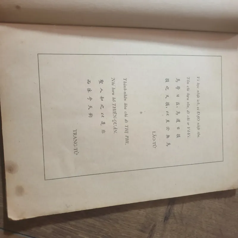 Tinh hoa Đạo học Phương Đông - Nguyễn Duy Cần- 1972 748872