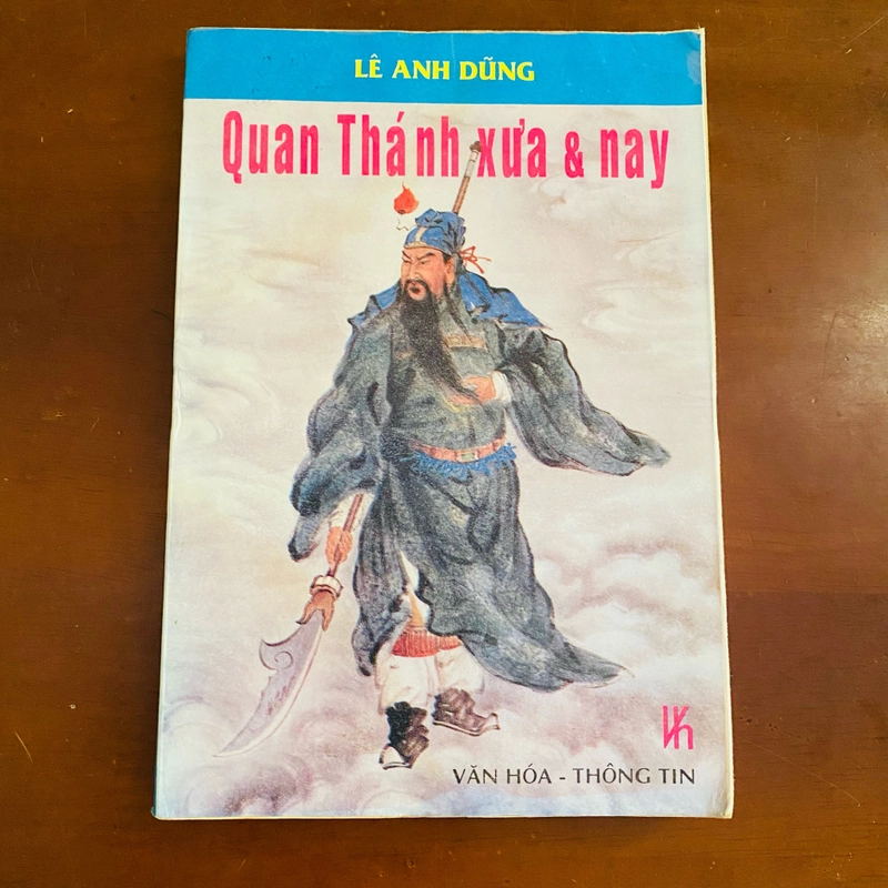Quan Thánh xưa & nay  529233