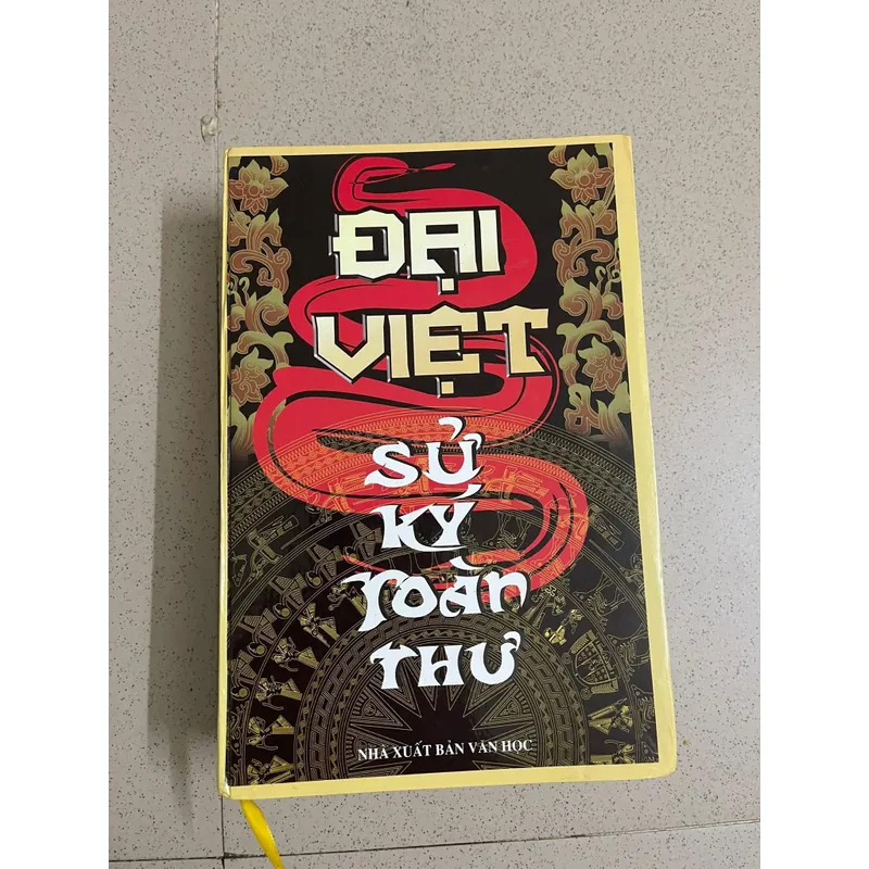 Đại Việt Sử Ký Toàn Thư 592111