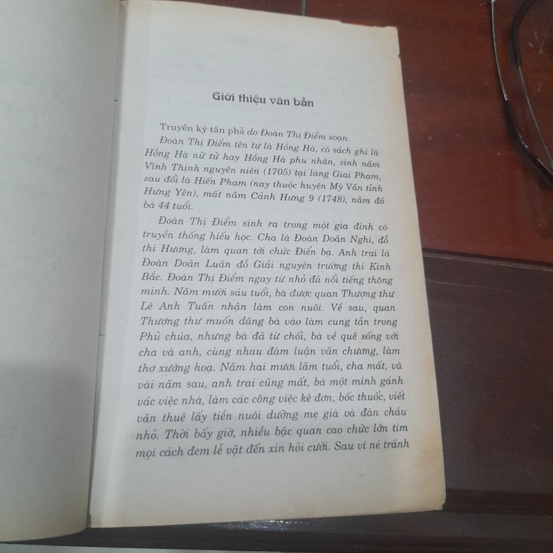 ĐOÀN THỊ ĐIỂM - TRUYỆN KỲ TÂN PHẢ (tủ sách văn học cổ - trung đại Việt Nam) 274680