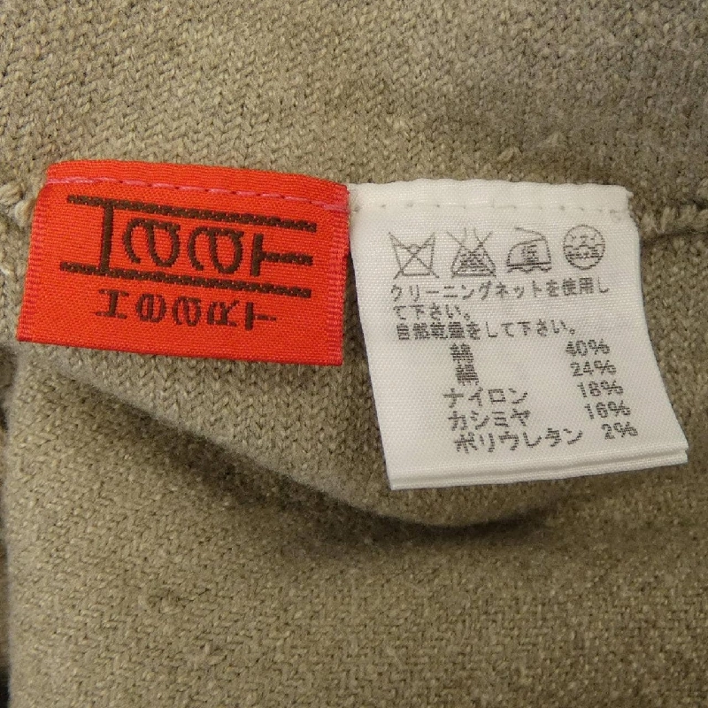 Hạt Haat HA73KJ147 Áo khoác cardigan - Hàng hiệu Authentic 818528