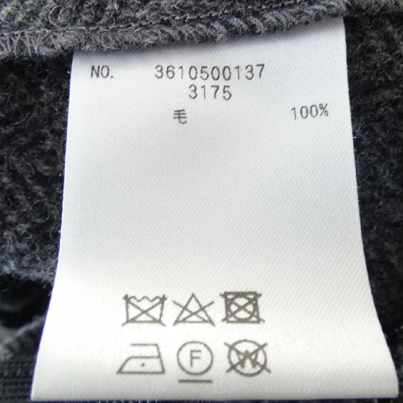 Chân váy UNION LAUNCH - Hàng hiệu Authentic 818079