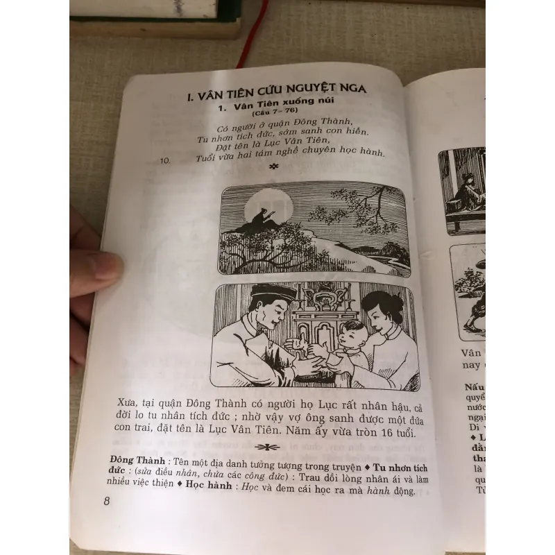 Truyện Lục Vân Tiên bằng tranh-Nguyễn Đình Chiểu 962652