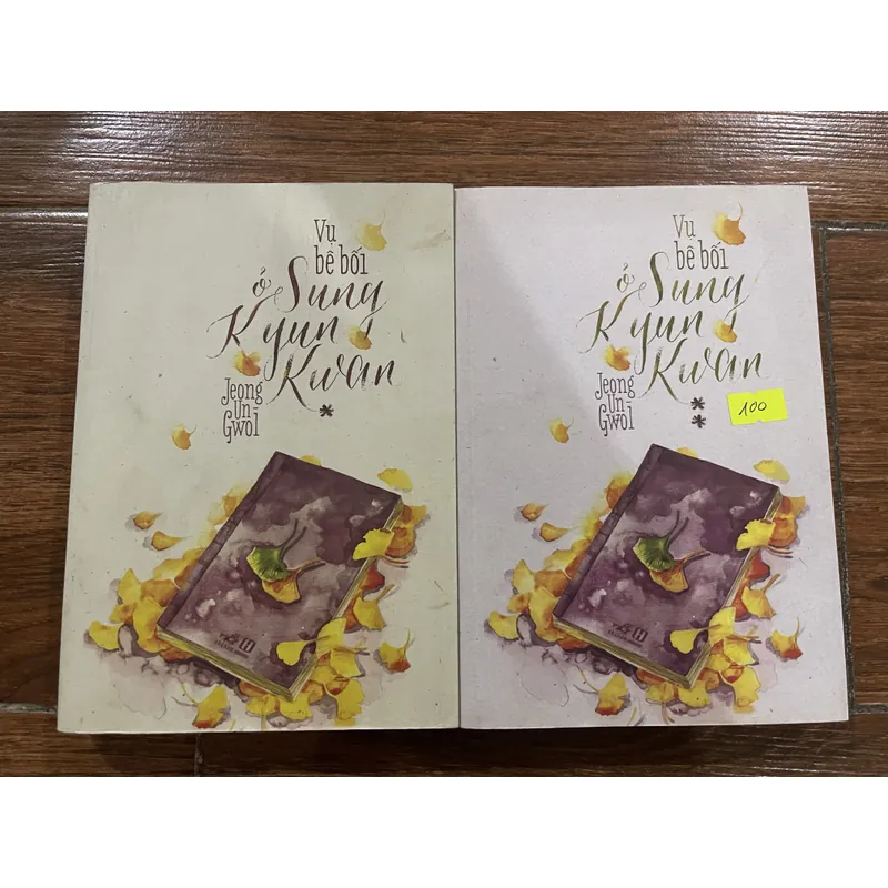 Vụ Bê Bối Ở Sung Kyun Kwan bộ 2 tập - Jeong Un-Gwol (8) 591832
