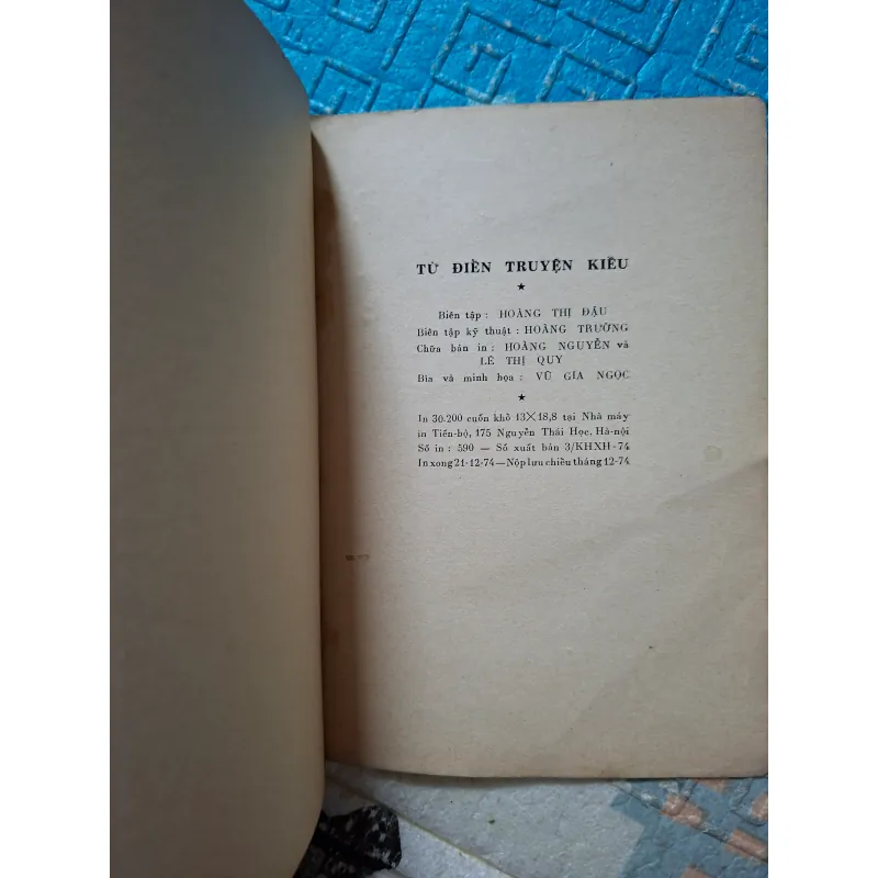 Từ điển Truyện Kiều - Đào Duy Anh 1001645