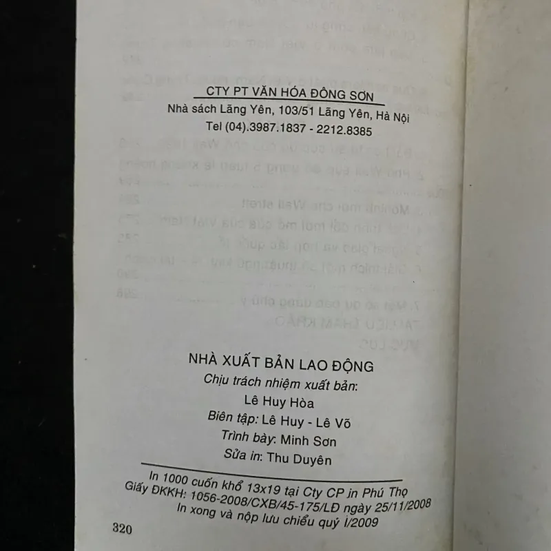 Chiến tranh Lạm phá- Nguyễn Lư 1030745