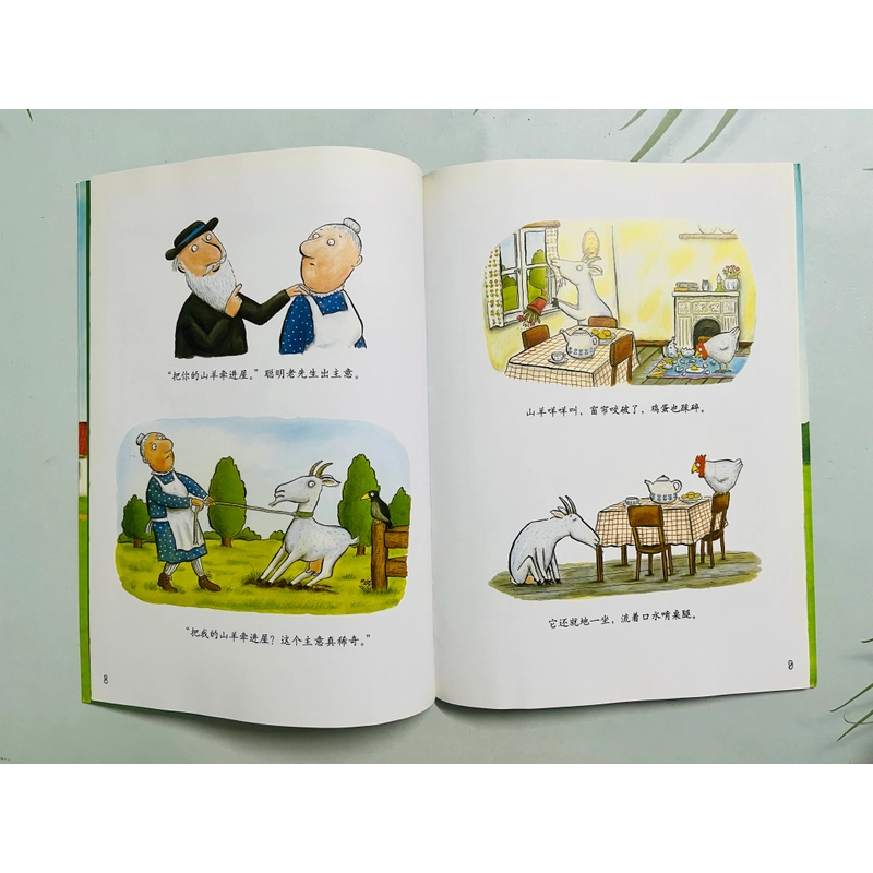 Set sách nổi tiếng của Julia Donaldson & Axel Scheffler 553013