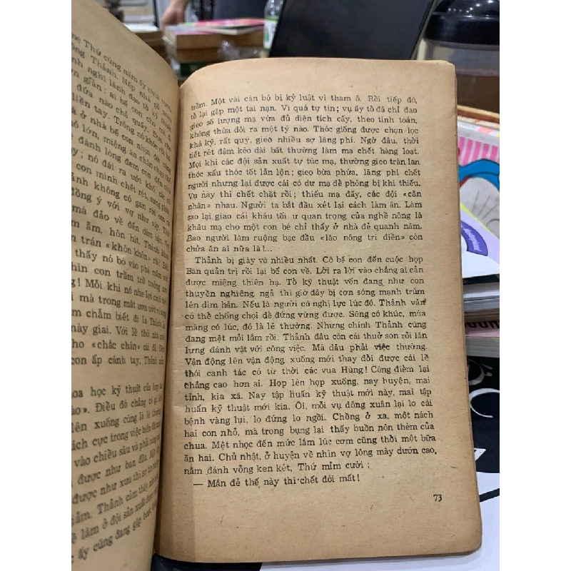 Tiểu thuyết Chị Tâm Trúc của nhà văn Nguyễn Thị Thụy Vũ 779540