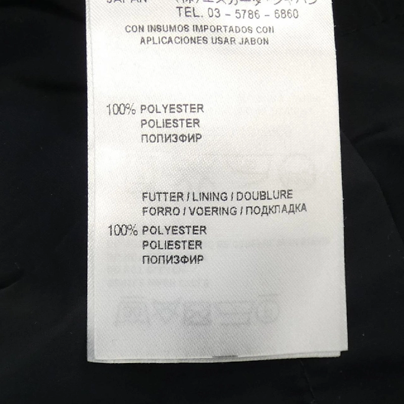 【Mã giảm giá】Áo khoác Laurel 641967