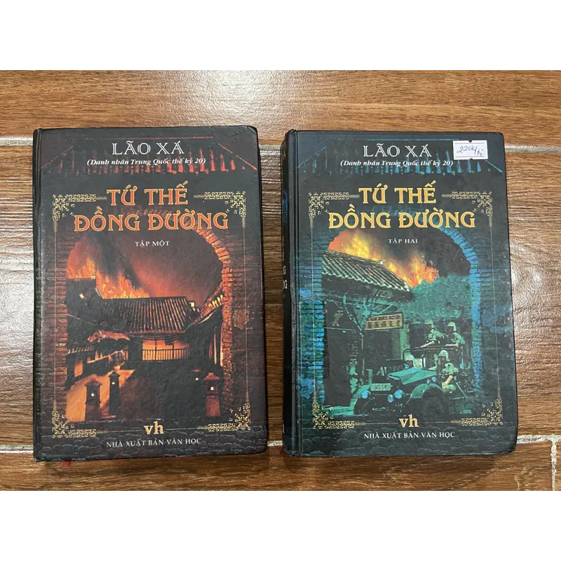 Tứ thế đồng đường - Lão Xá (6) 715368