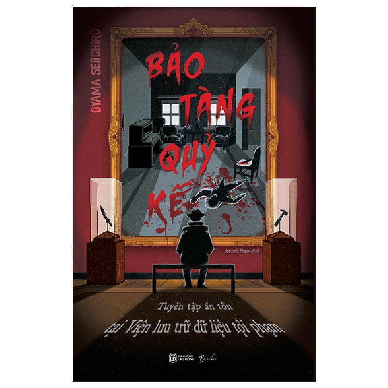 Bảo Tàng Quỷ Kế - Tuyển Tập Án Tồn Tại Viện Lưu Trữ Dữ Liệu Tội Phạm (2025) - Oyama Seiichiro 739926