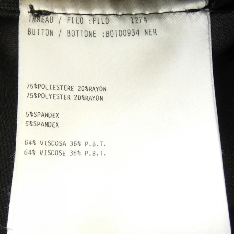 LARDINI Jacket 632586