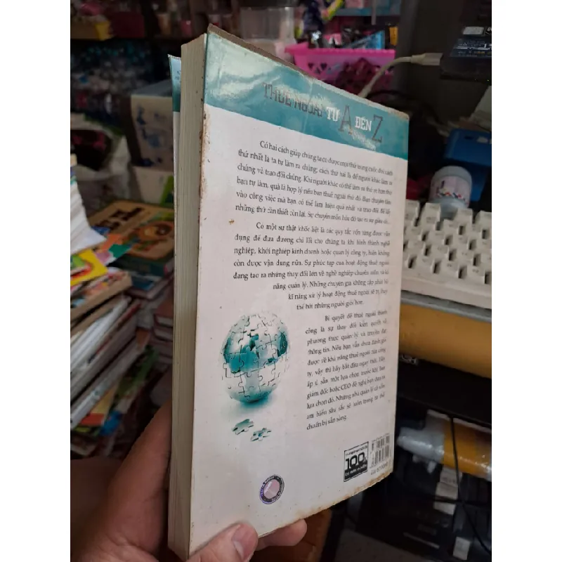 Thuê ngoài từ A đến Z - Brown - Wilson - 2015 mới 80% ố - KỸ NĂNG - HCM0111 629145