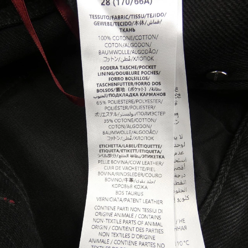 Gucci GUCCI 796483 XDC29 Jeans - Hàng hiệu Chính hãng 890767