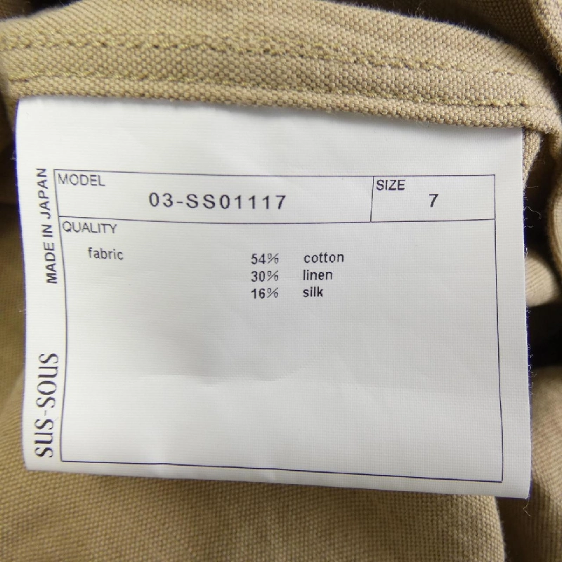 Áo sơ mi sus-sous - Hàng hiệu Authentic 902763