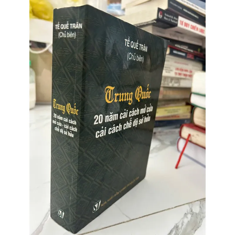 Trung Quốc: 20 năm cải cách mở cửa - cải cách chế độ sở hữu - Tề Quế Trần (Chủ biên) 695366