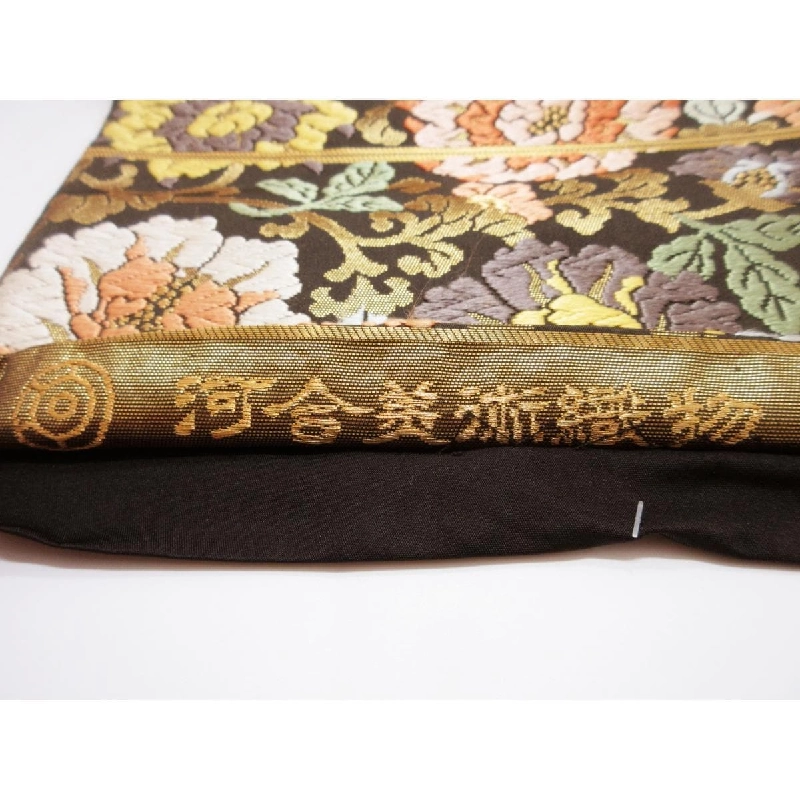 Đai obi không lõi - Hàng hiệu Authentic 881197