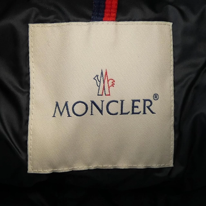 Áo khoác lông vũ MONCLER ALGOMEYLA 629878