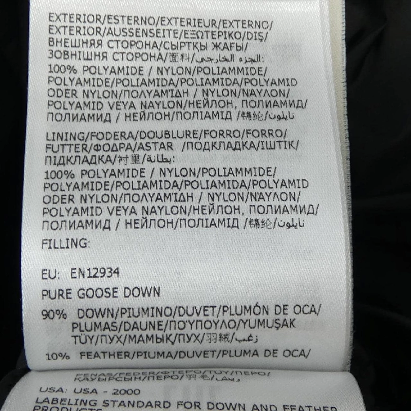 Áo khoác lông vũ MONCLER 638826