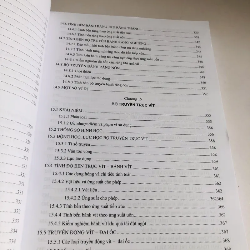 📘 NGUYÊN LÝ CHI TIẾT MÁY – ThS. Trần Ngọc Nhuần, TS. Nguyễn Hữu Thật 600181