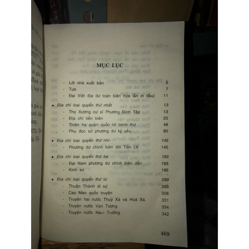 Phương Đình dư địa chí - Nguyễn Văn Siêu 537521