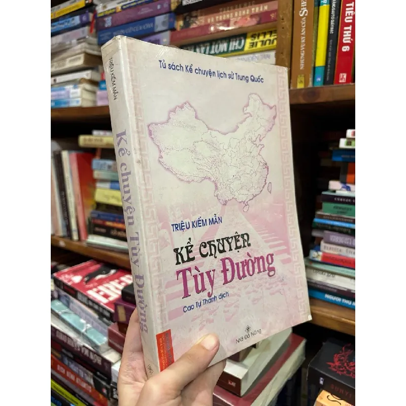 Kể chuyện Tuỳ Đường - Triệu Kiếm Mẫn 604230