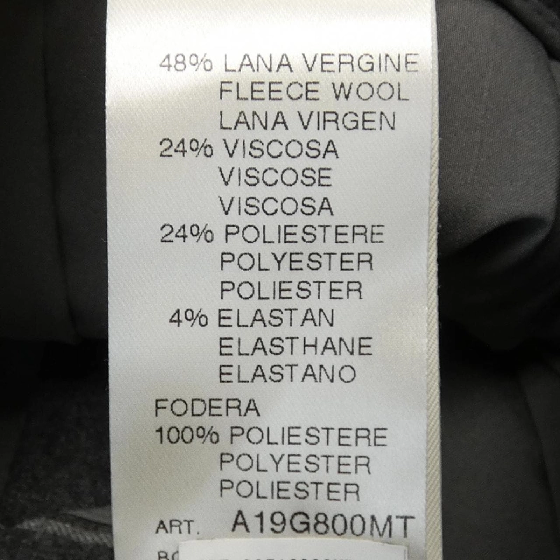 VIAMANSINI Váy - Hàng hiệu Chính hãng 825505