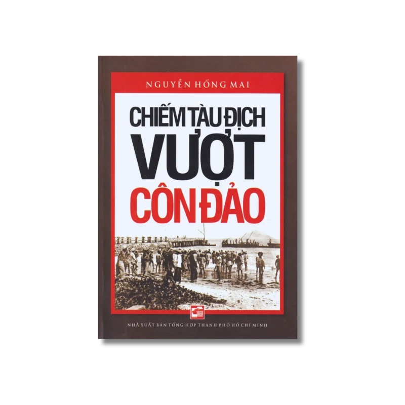 Chiếm tàu địch vượt Côn Đảo - Nguyễn Đình Thống 730220