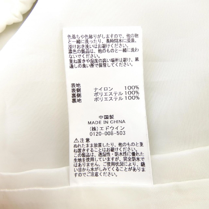 Áo khoác ALPHA - Hàng hiệu Authentic 897894