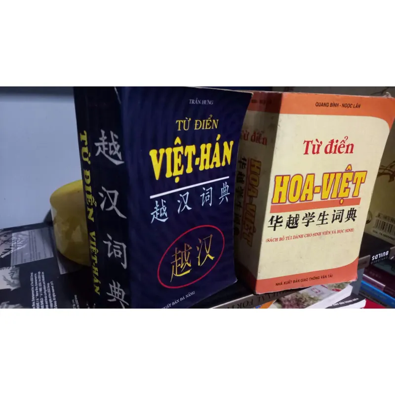 từ điển việt hán -hán việt bản mini 688215