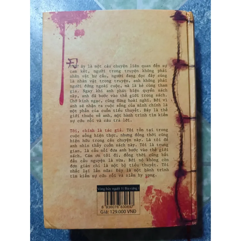 Vòng bảy người ( Tập 1) - Thanh Khâu 974095