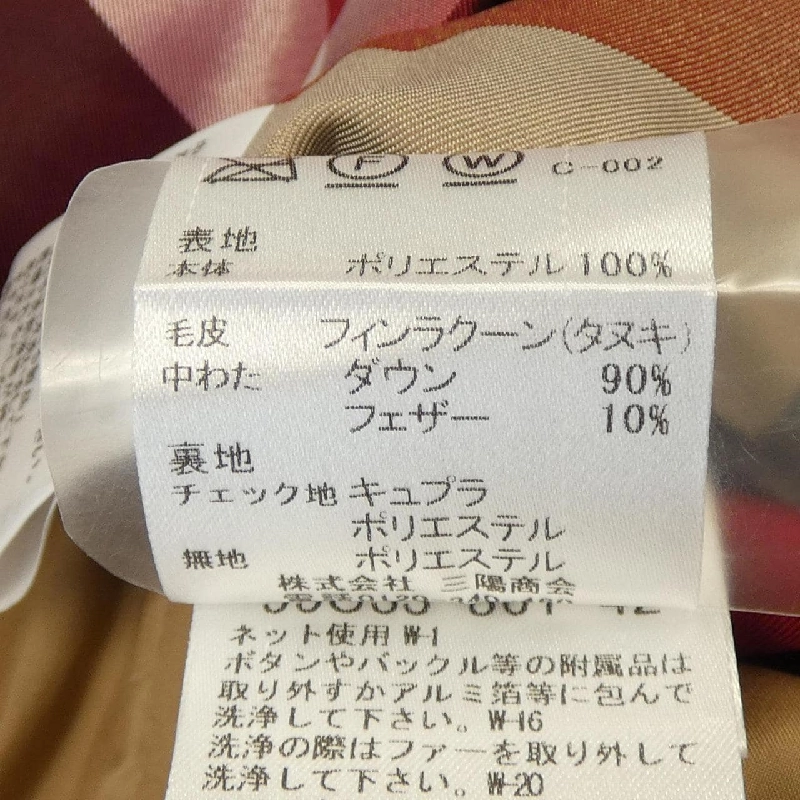 Áo khoác lông vũ BLUE LABEL CRESTBRIDGE - Hàng hiệu Authentic 809086