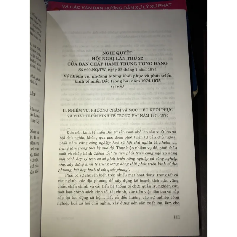 Văn kiện Đảng về công nghiệp hóa, hiện đại hóa  755309