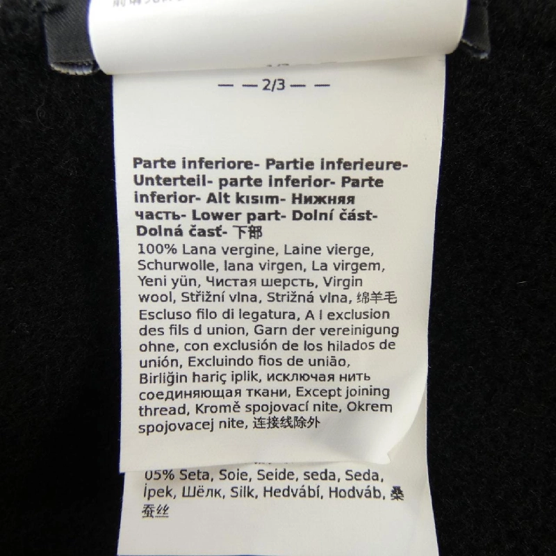 Max Mara weekend 529601 Áo vest dài 632046