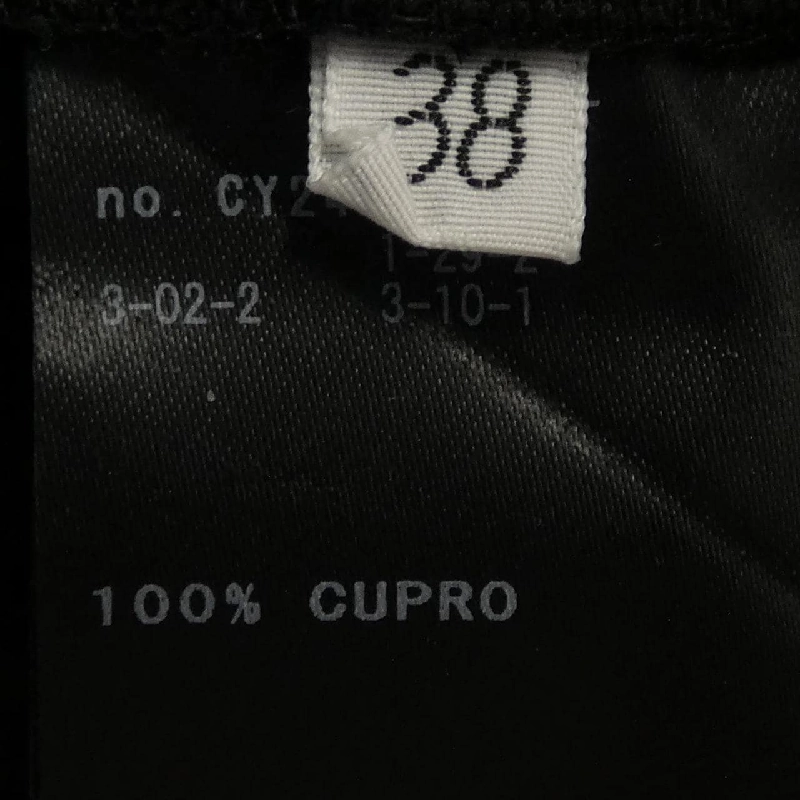 DEUXIEME CLASSE 23030560301110 Quần - Hàng hiệu Authentic 815689