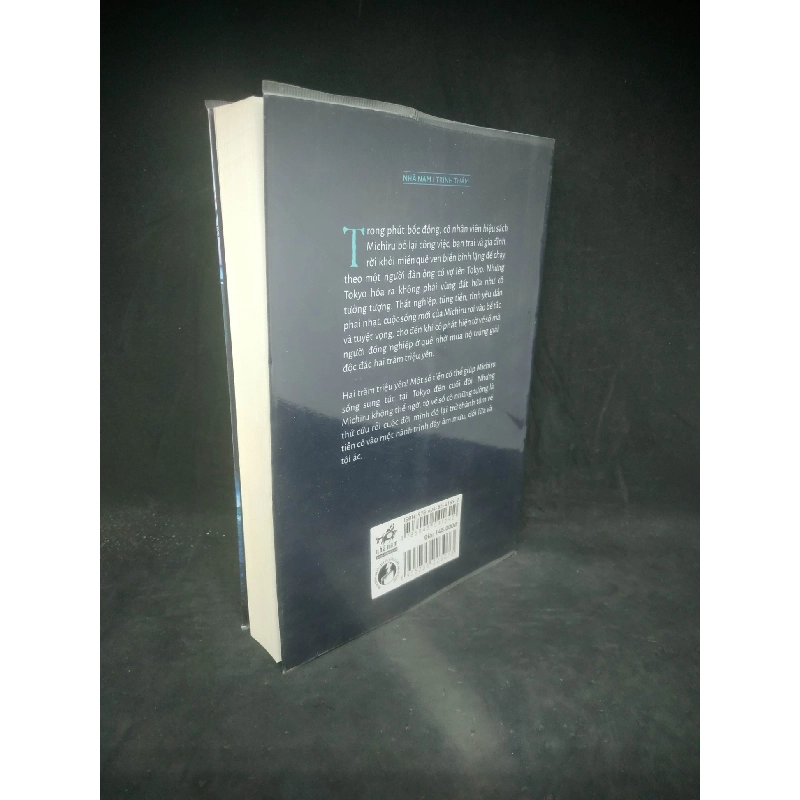 Một chuyện đời mới 90% HCM3003 911306