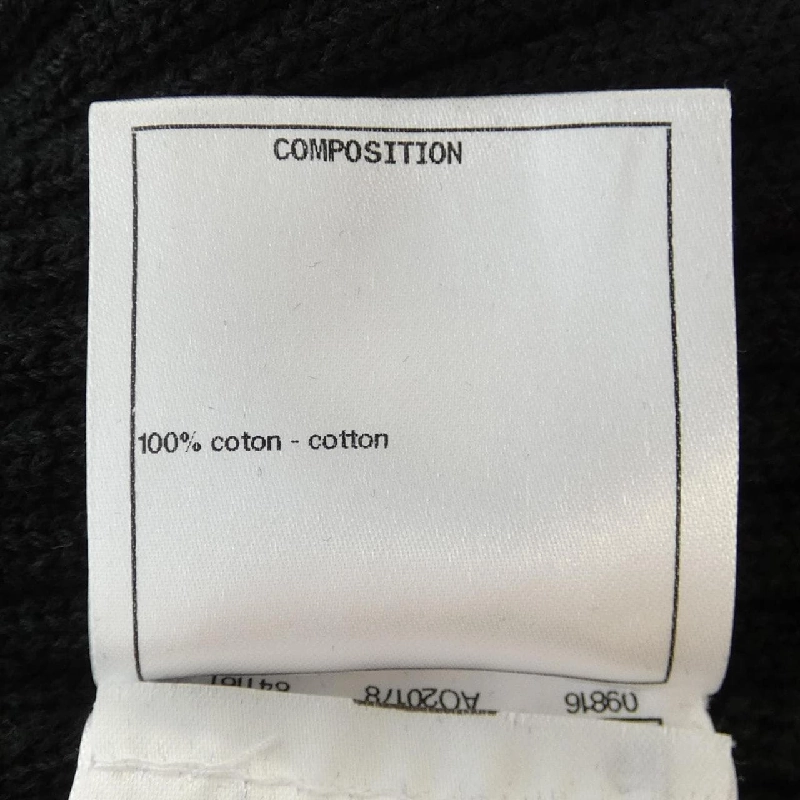 【Mã giảm giá】Áo cardigan dài CHANEL 641941