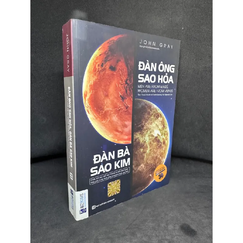 [Phiên Chợ Sách Cũ] Đàn Ông Sao Hỏa Đàn Bà Sao Kim, John Gray, 2018 2703 432742